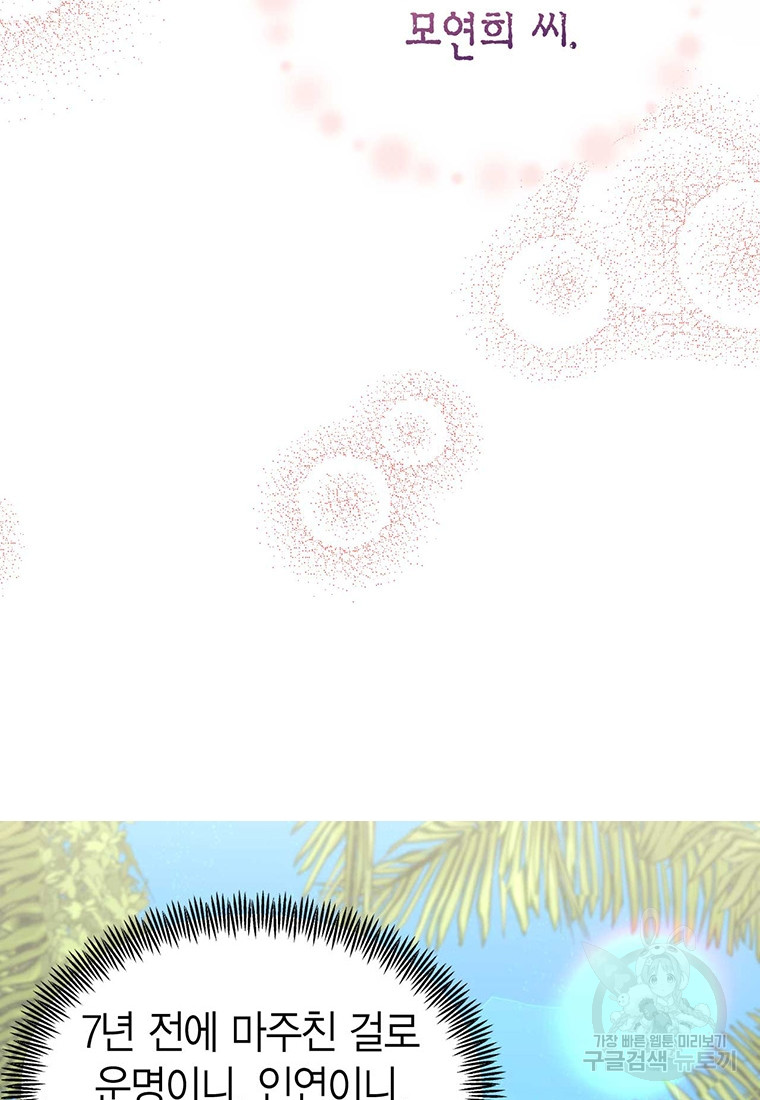 1685771321_57017012056749.jpg