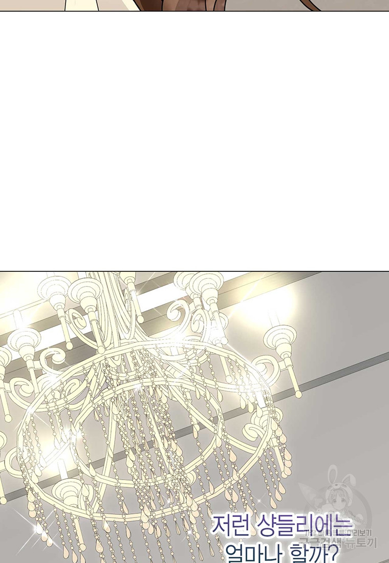 1685771485_91409010116998.jpg
