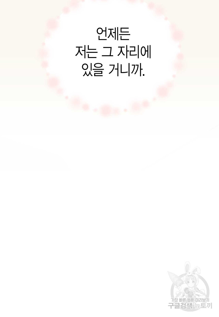 1685771394_49352984849807.jpg