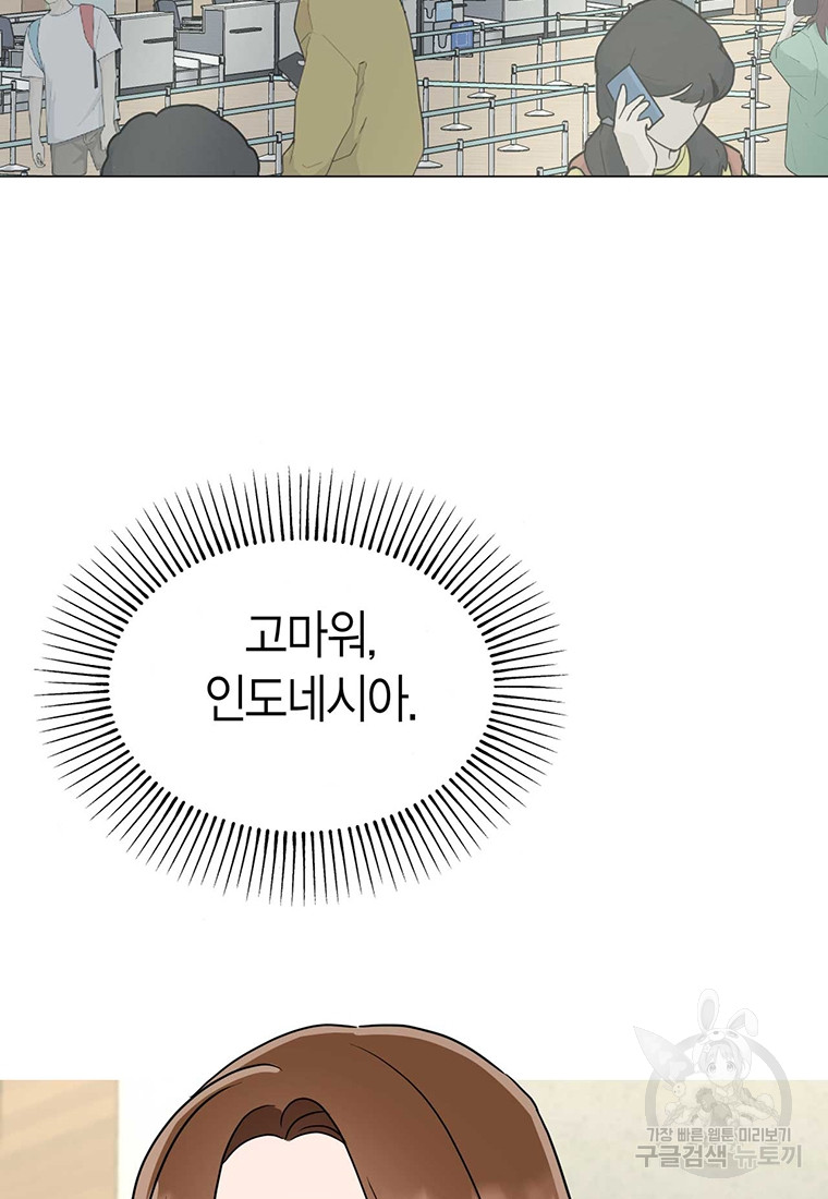 1685771412_68572288779138.jpg