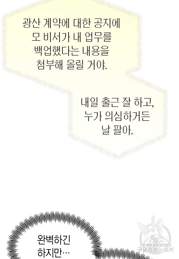 1685770982_42478473425229.jpg