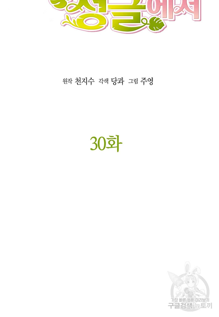 1685770948_78471225290819.jpg