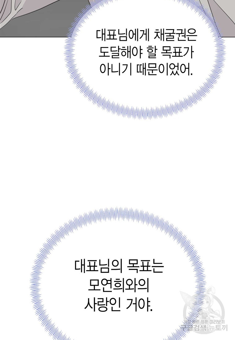 1685771278_37792662093431.jpg