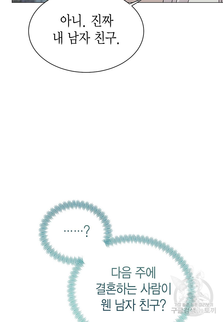 1685771054_31584532325350.jpg