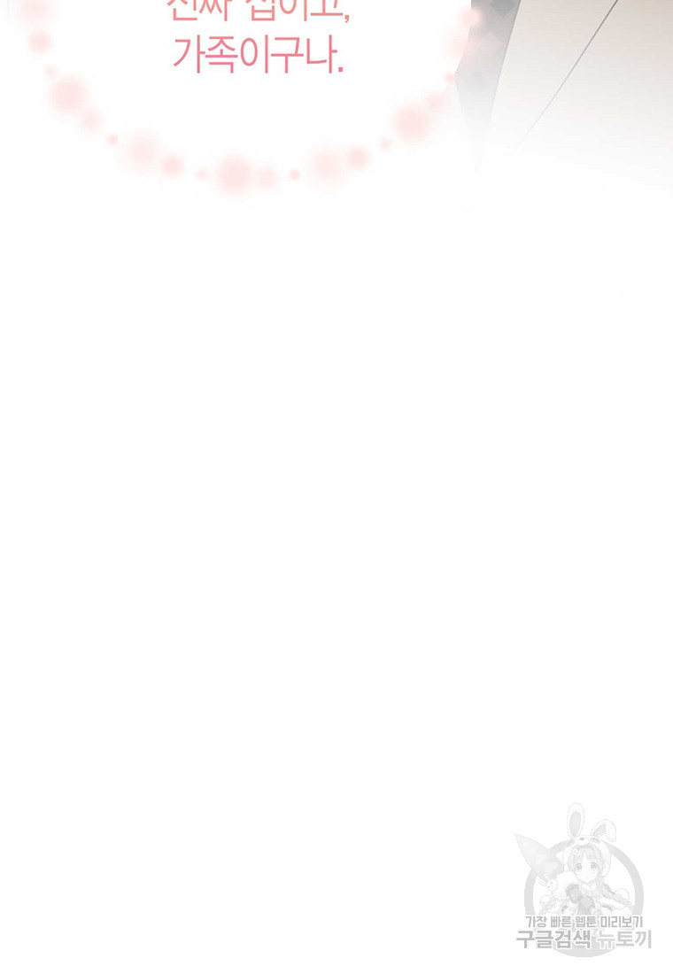 1685771158_86407342609345.jpg