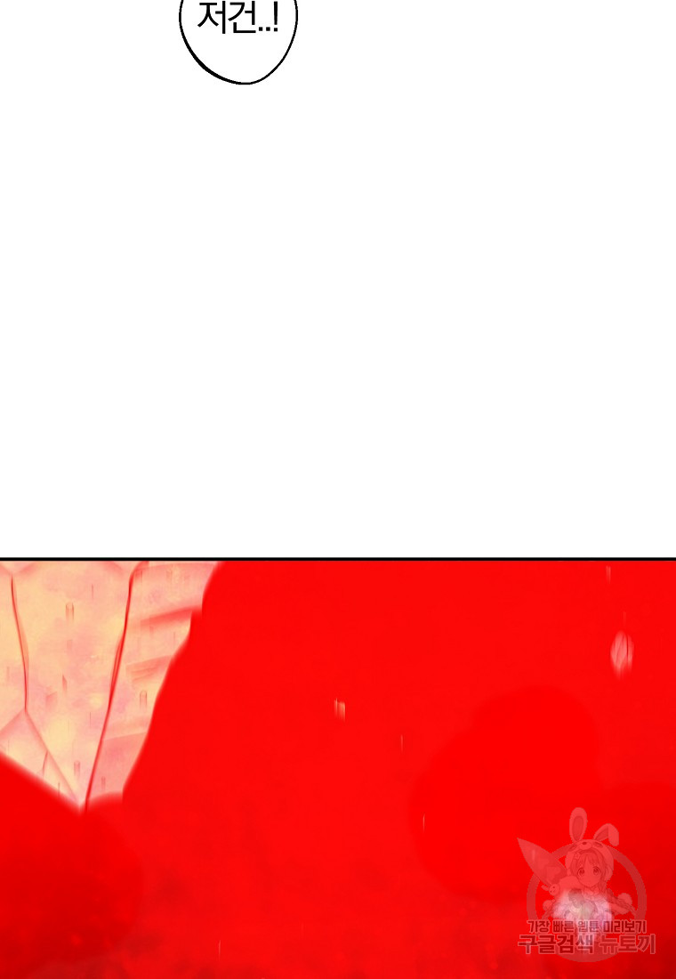1685771181_46162173080455.jpg
