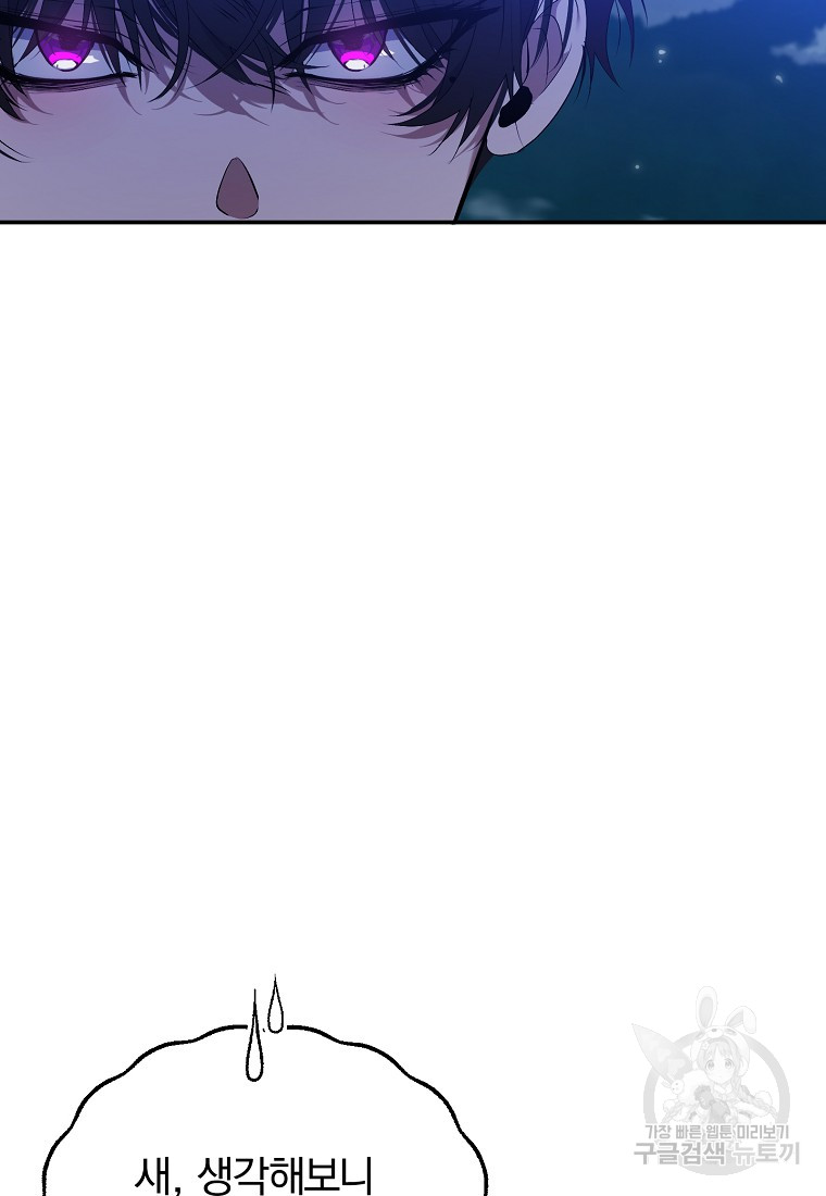 1685771255_30166294304155.jpg