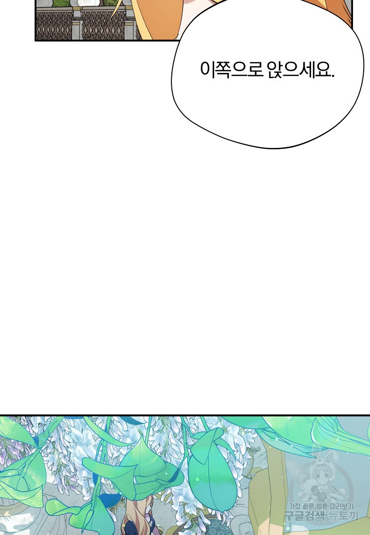 1685771460_43594529317323.jpg