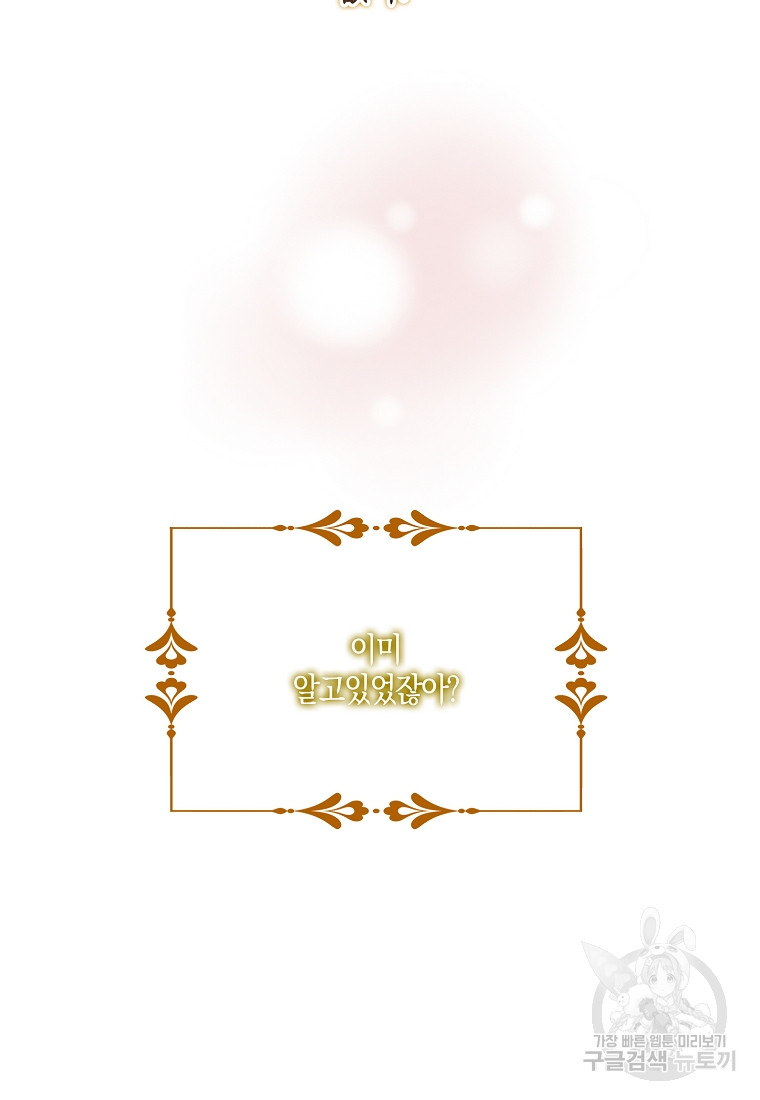 1685771506_24691535247510.jpg