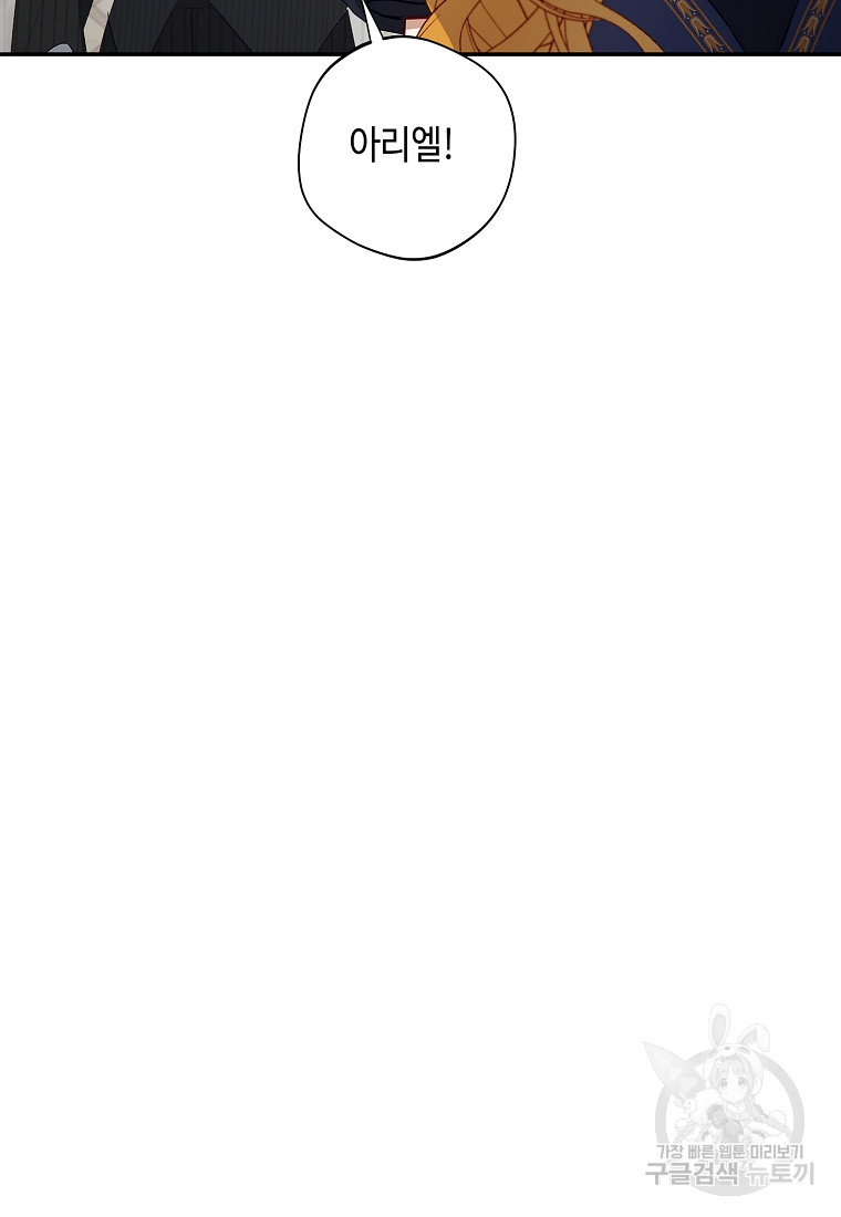1685771481_88435738457273.jpg