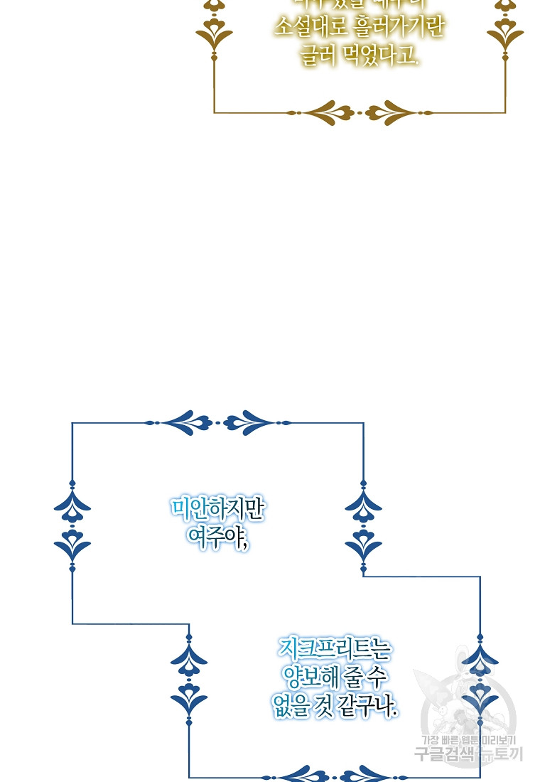 1685771507_52779161136104.jpg