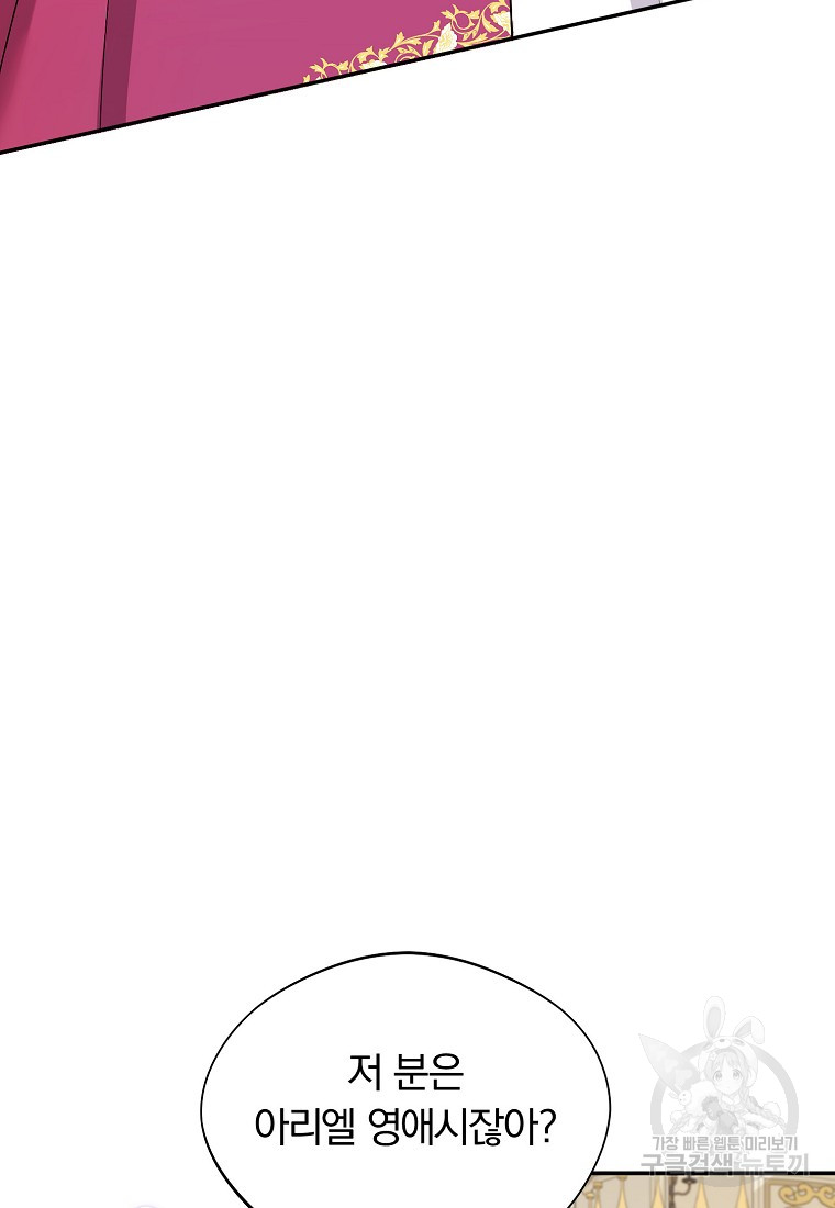 1685771530_41041110805723.jpg