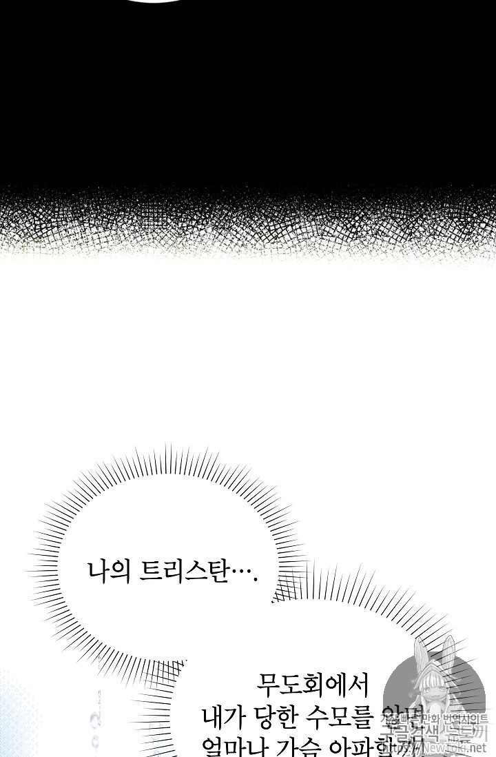 1685771660_49404200949295.jpg