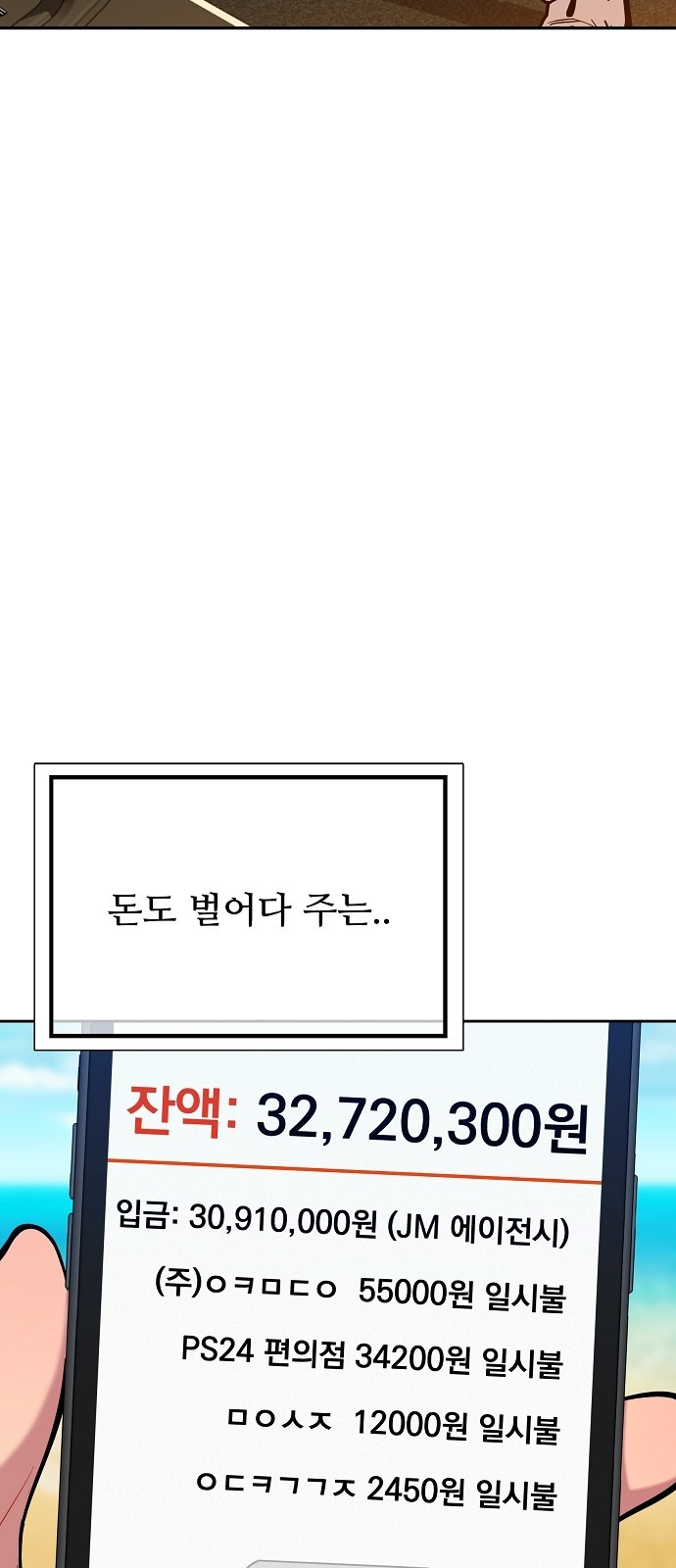 1685772936_60017261233083.jpg