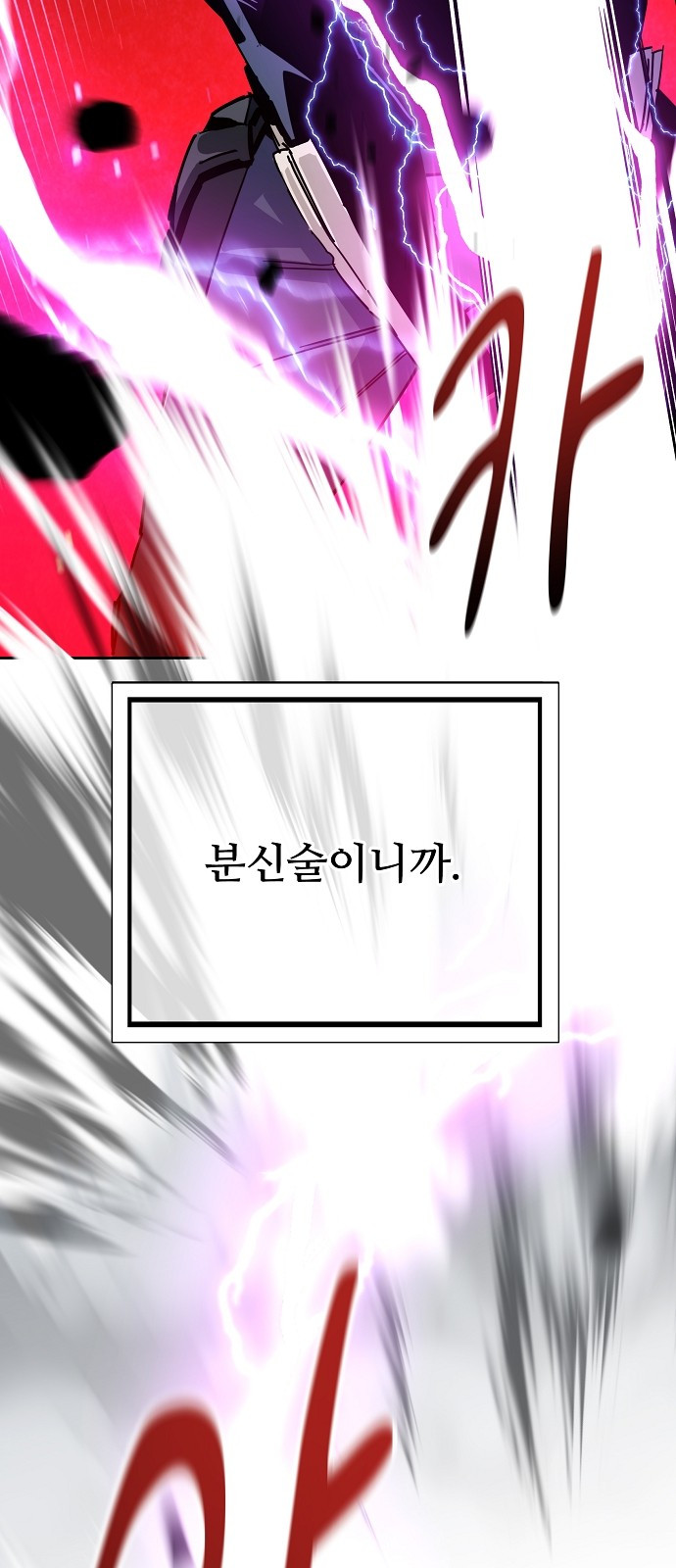 1685772948_54996720452637.jpg