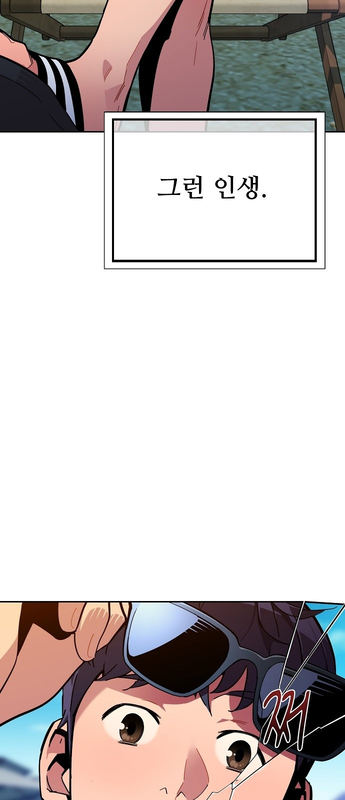 1685772936_36518173748364.jpg