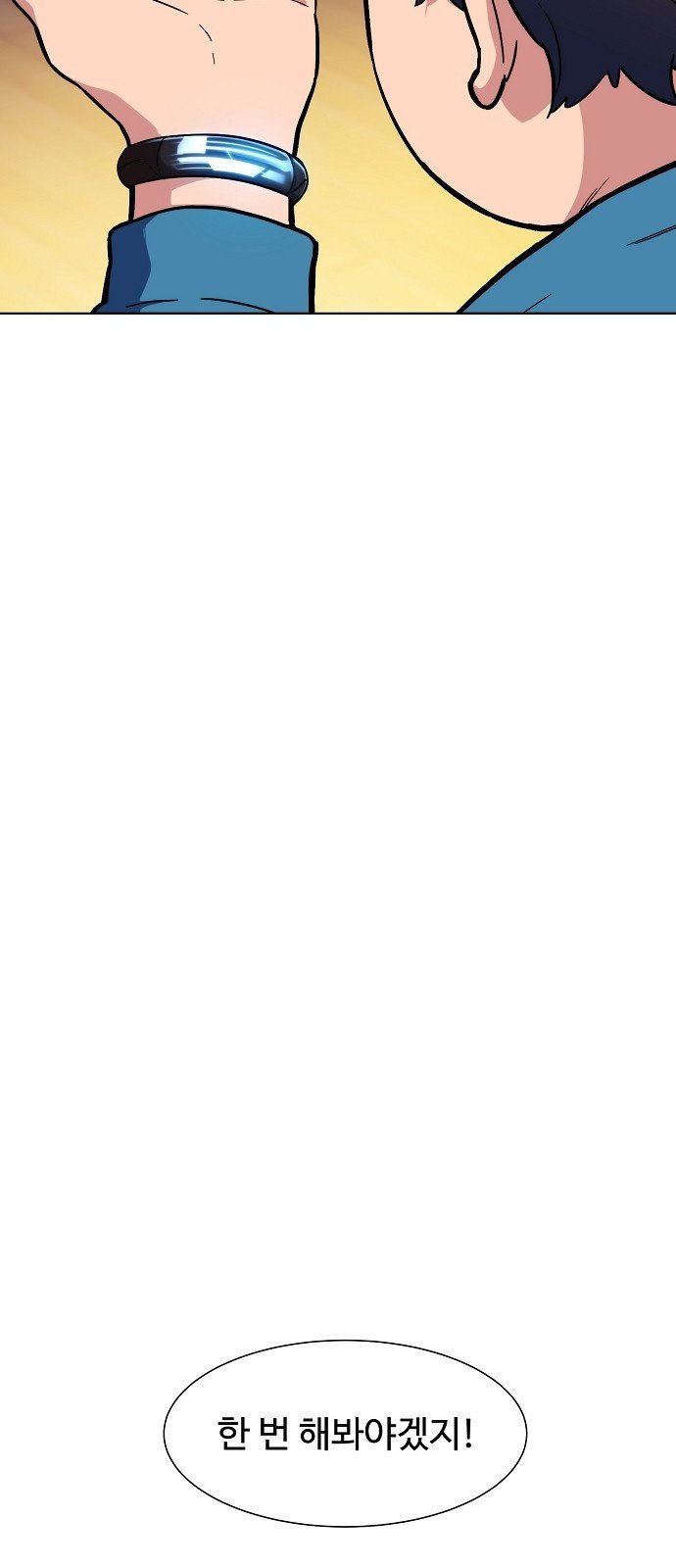 1685772959_11458030165971.jpg