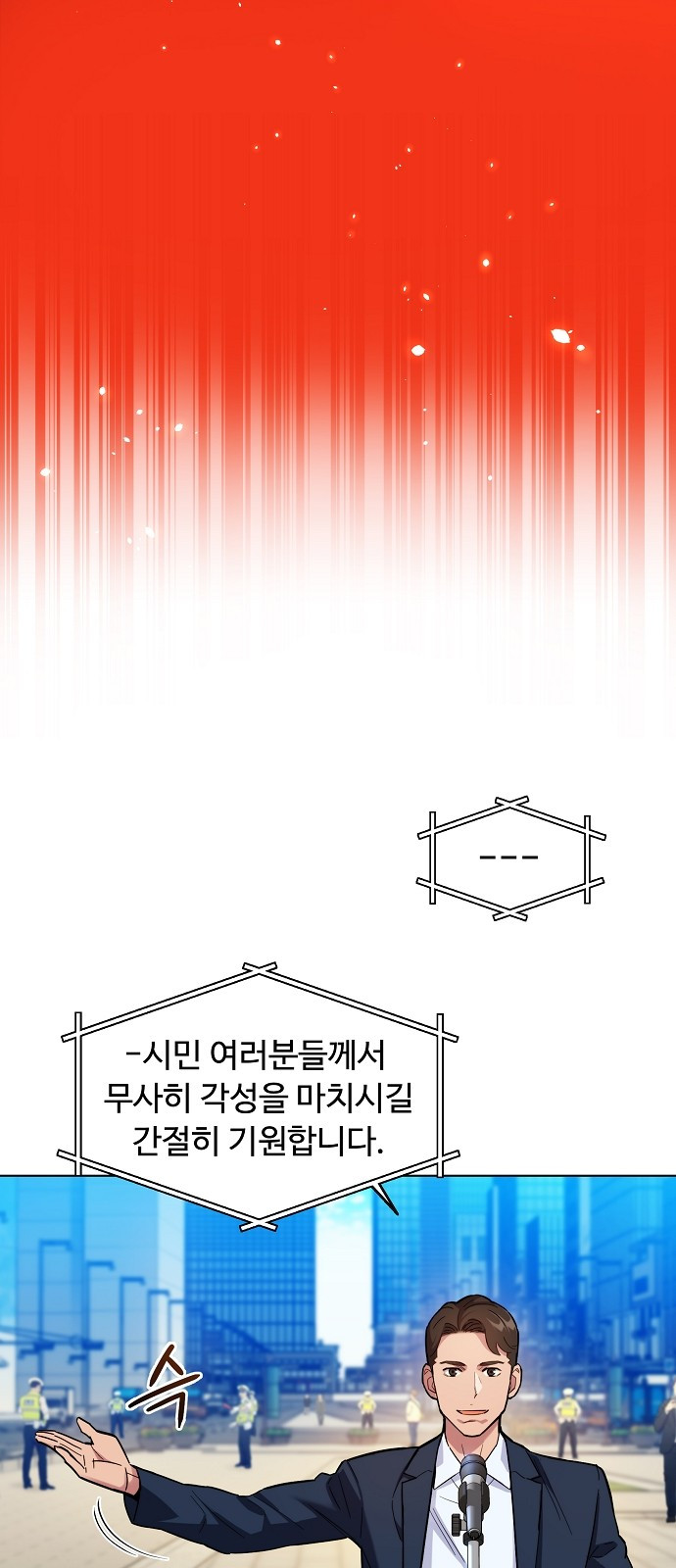1685772949_92934136702737.jpg