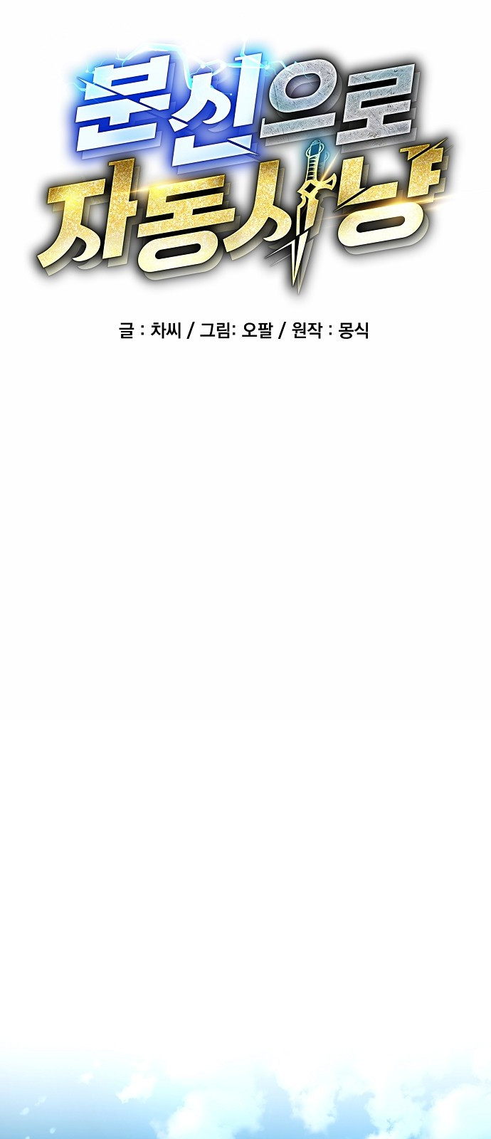1685772948_46722767305232.jpg