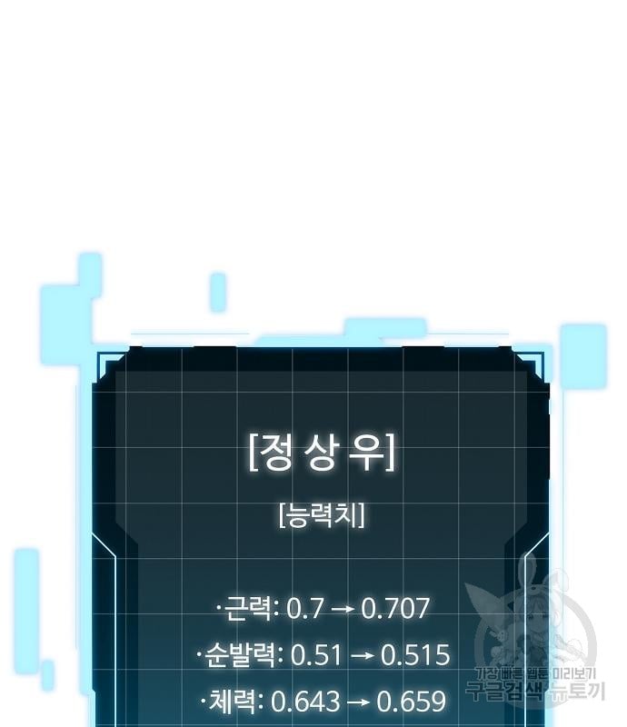 1685771828_31887658935408.jpg
