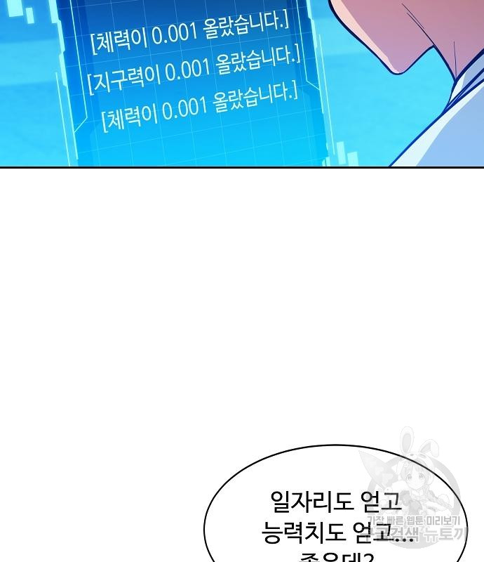 1685771750_66256782236039.jpg