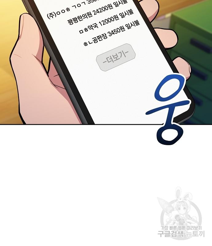 1685771709_90639536752439.jpg