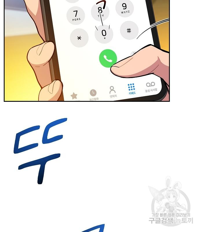 1685771714_94757243036327.jpg