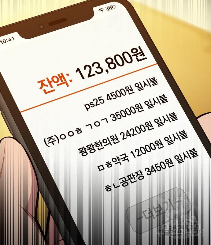 1685771745_72716136438736.jpg