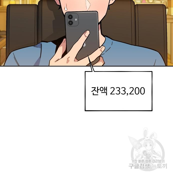 1685771727_31303884178073.jpg