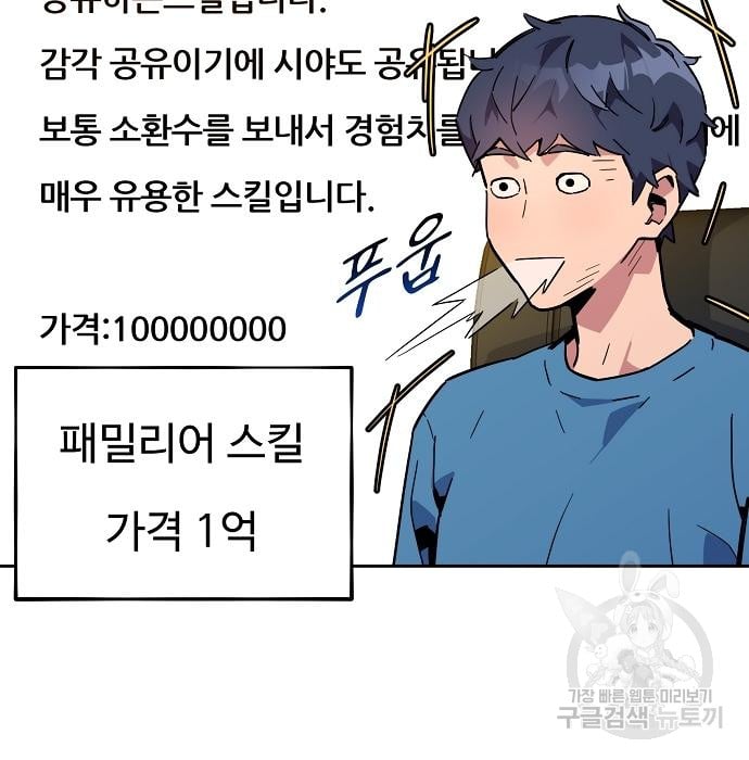 1685771726_92569876743241.jpg