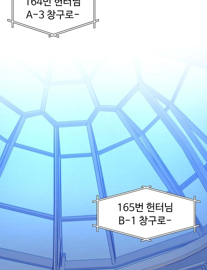 1685771576_28302700010033.jpg