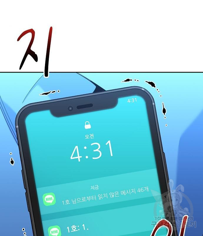 1685771727_13624399081220.jpg