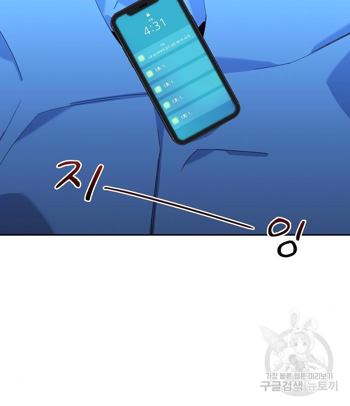 1685771727_16496731684304.jpg