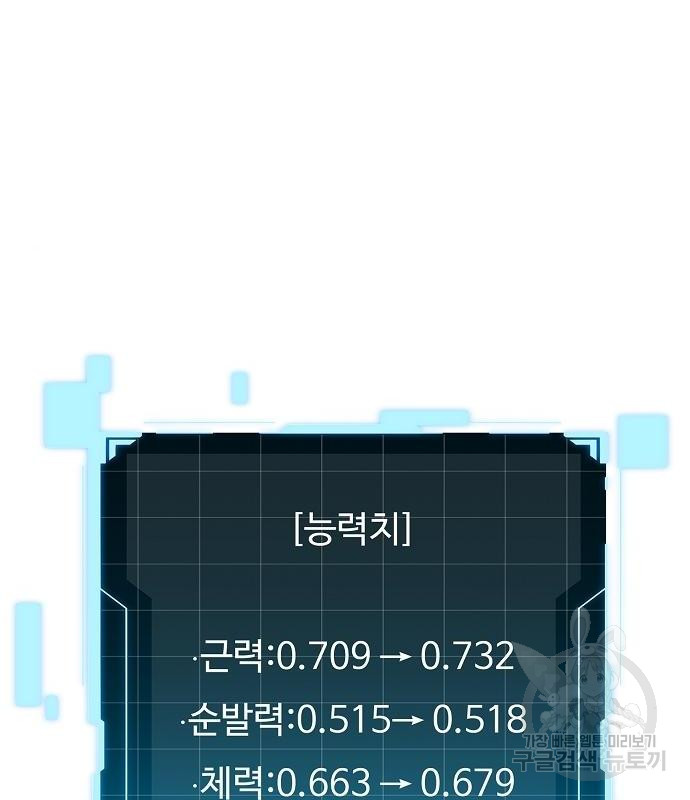 1685771723_73960493392095.jpg