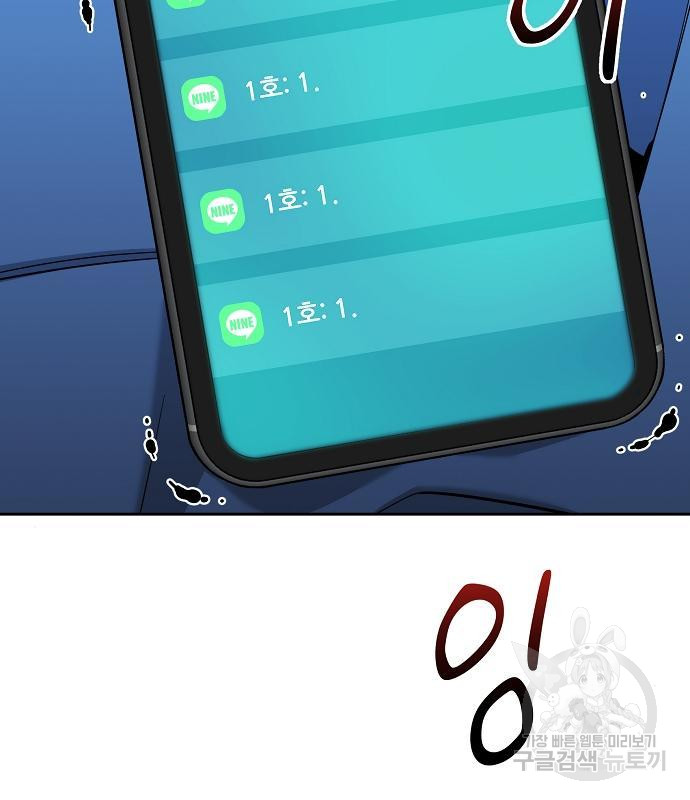 1685771727_19552571504136.jpg