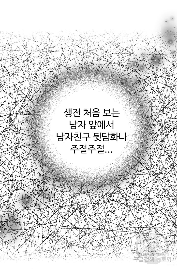 1685771800_76429889535486.jpg