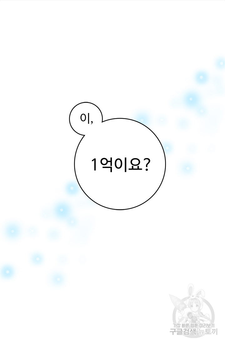 1685771906_91448828740830.jpg