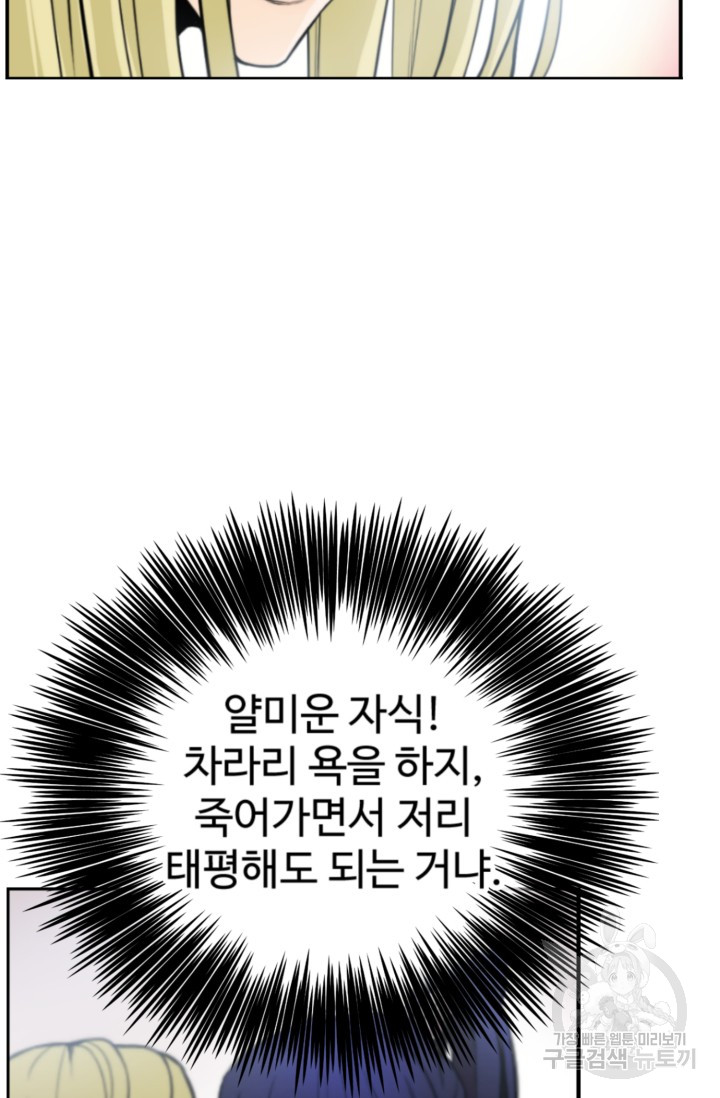 1685771806_19015809459079.jpg