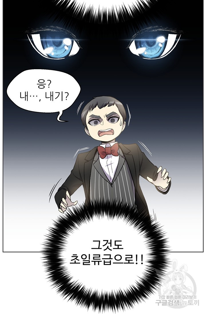 1685771661_33316543211196.jpg