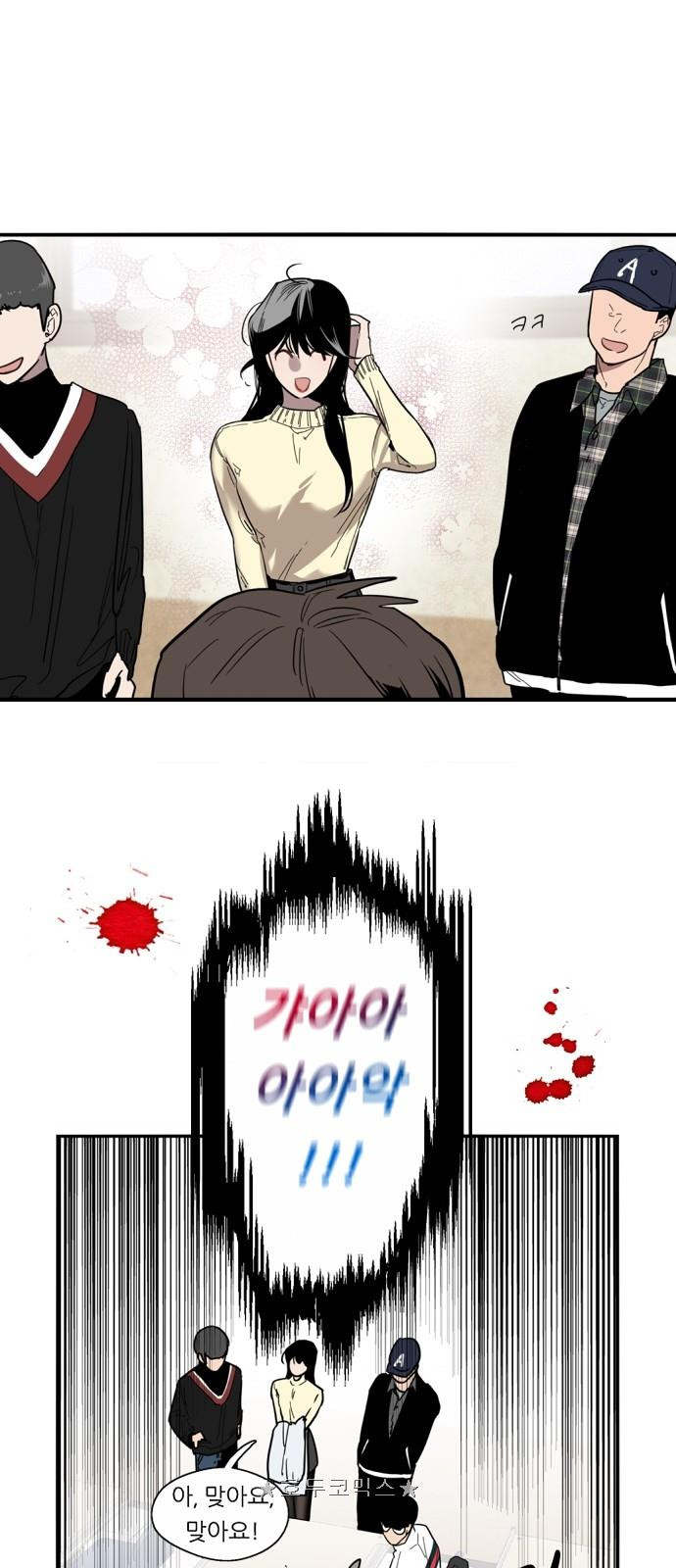 1685771837_75997471739584.jpg
