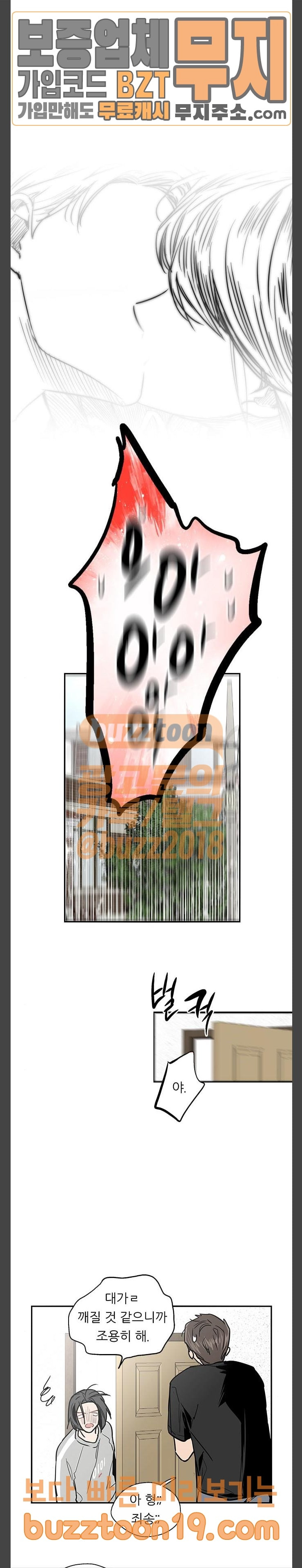 1685772035_14856929576333.jpg