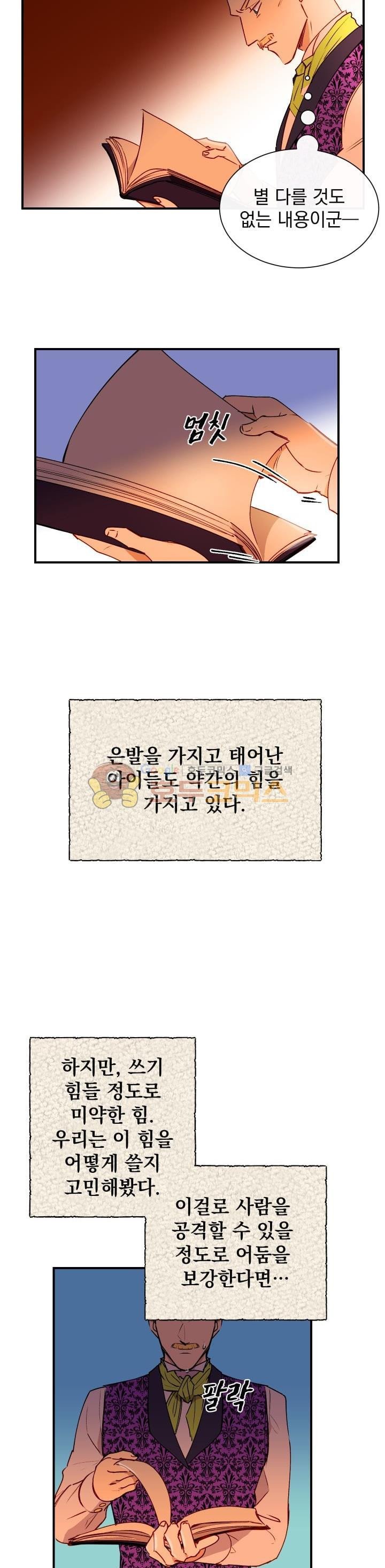 1685772236_97631337318663.jpg