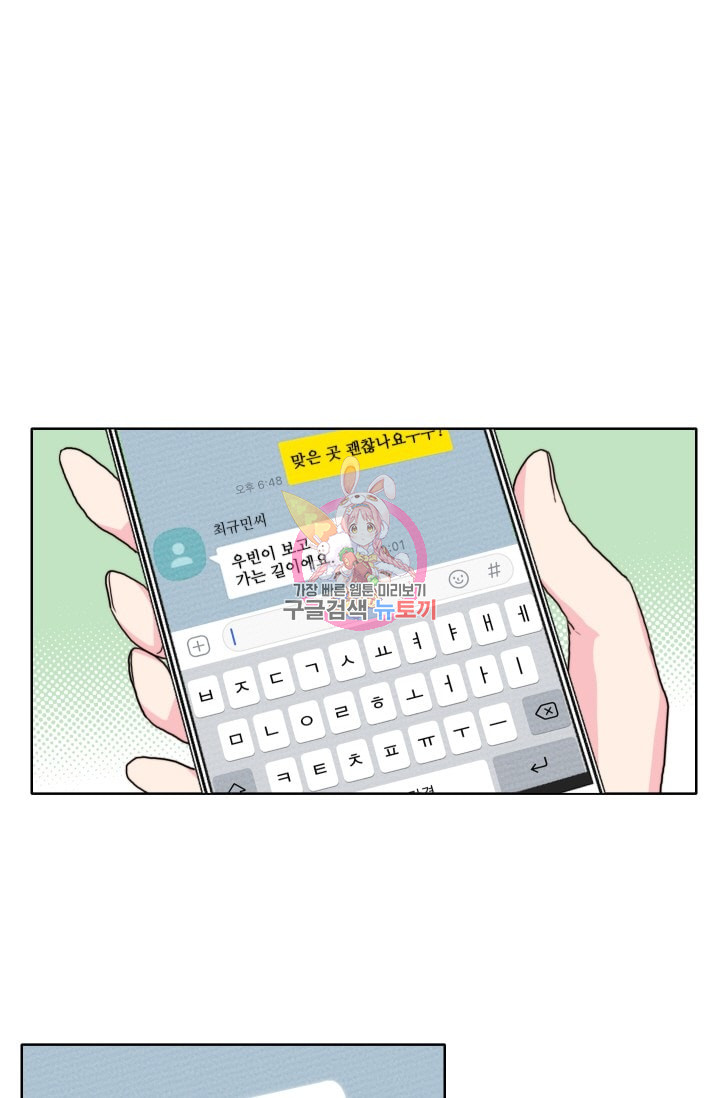 1685772292_54320251287662.jpg