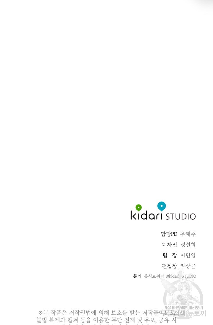 1685772447_15087283913277.jpg