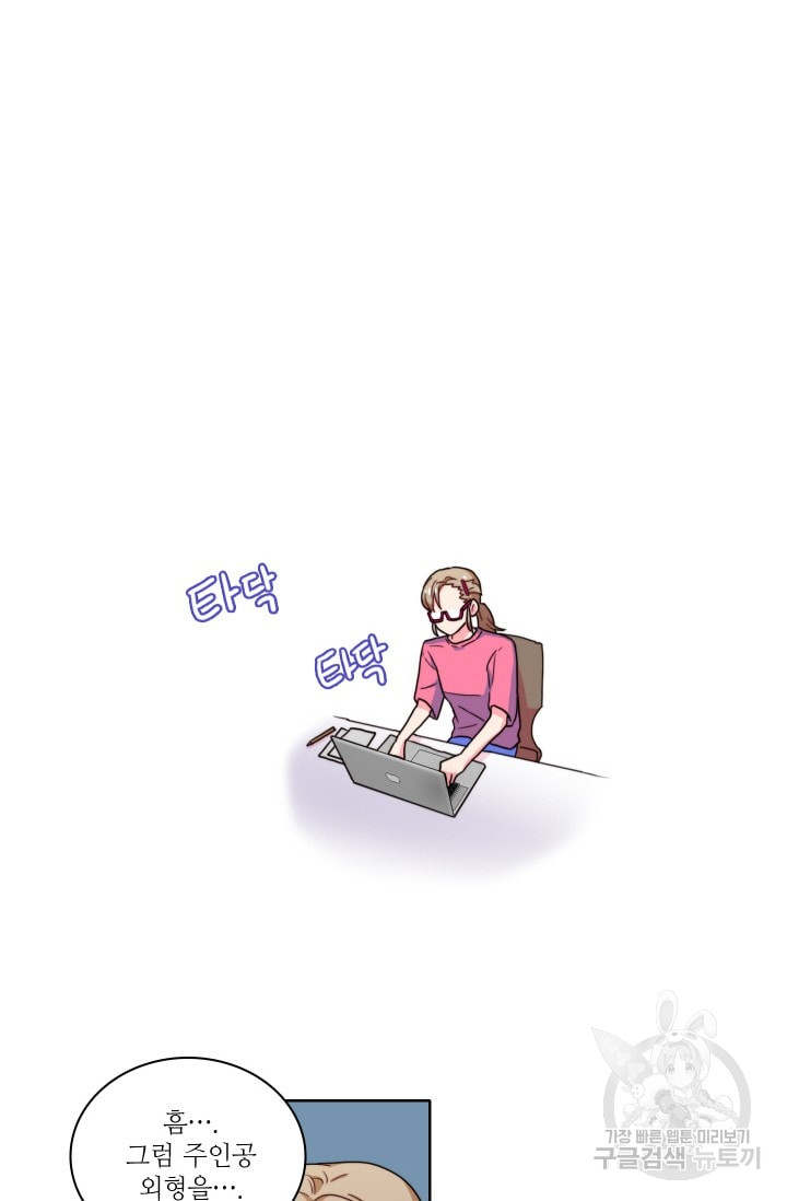 1685772057_64536319807019.jpg