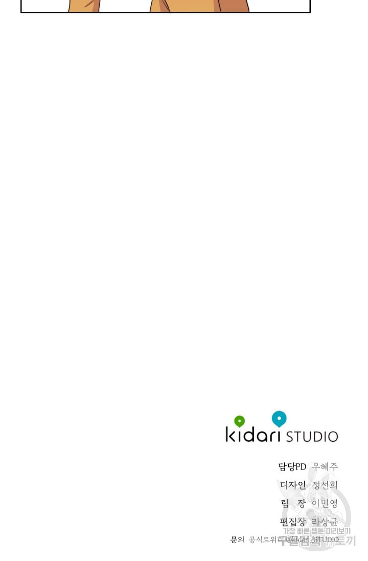 1685772060_21602360606503.jpg