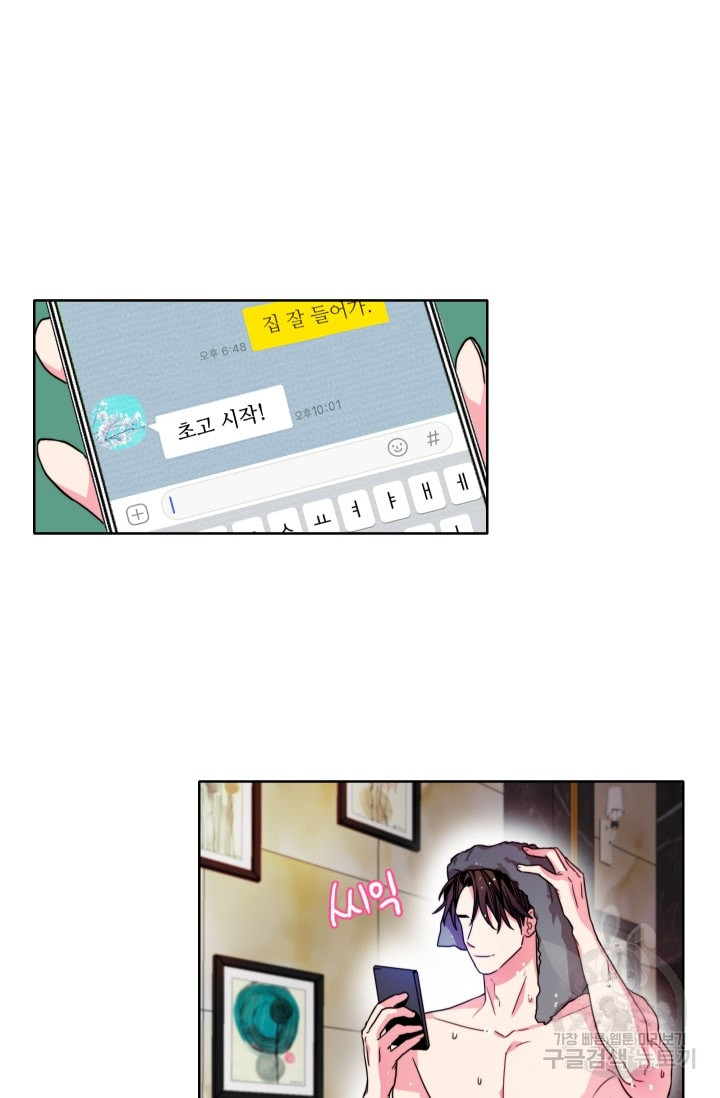 1685772056_62313225927807.jpg