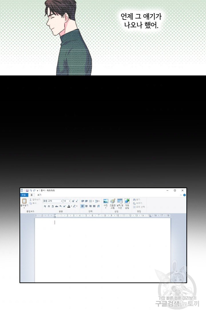 1685772046_72864354904112.jpg