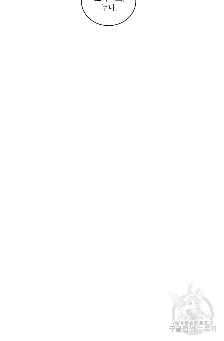 1685772051_33735858327018.jpg