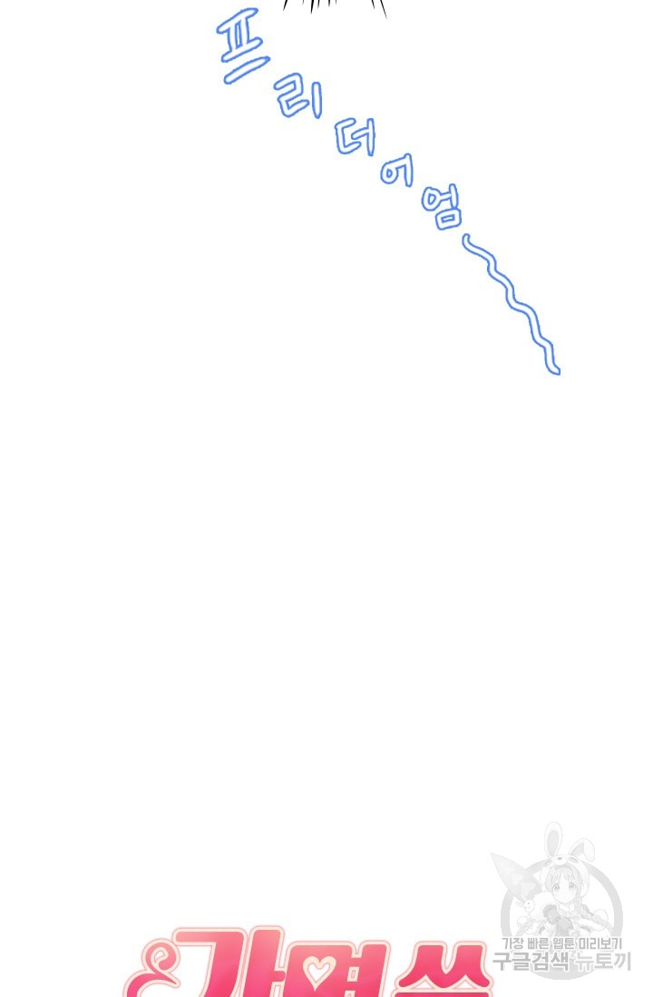 1685771900_78363644089762.jpg